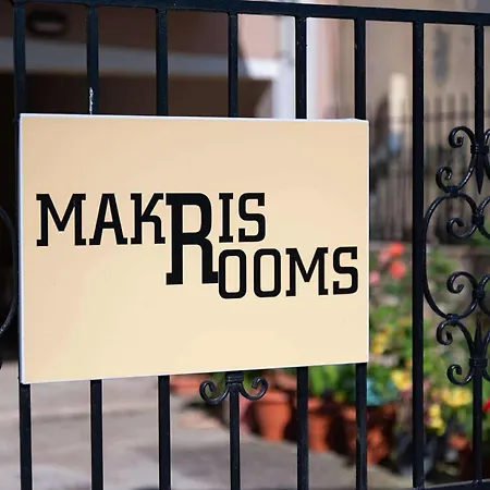 Makris * オレオイ